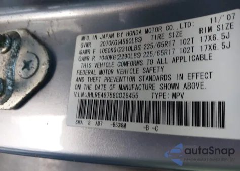 2008 Honda Cr-V Exl из США, поврежденный, VIN JHLRE48758C028455